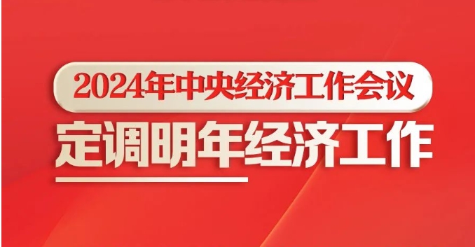 香港免费马资料最准的网站