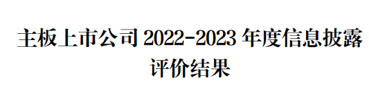 香港免费马资料最准的网站