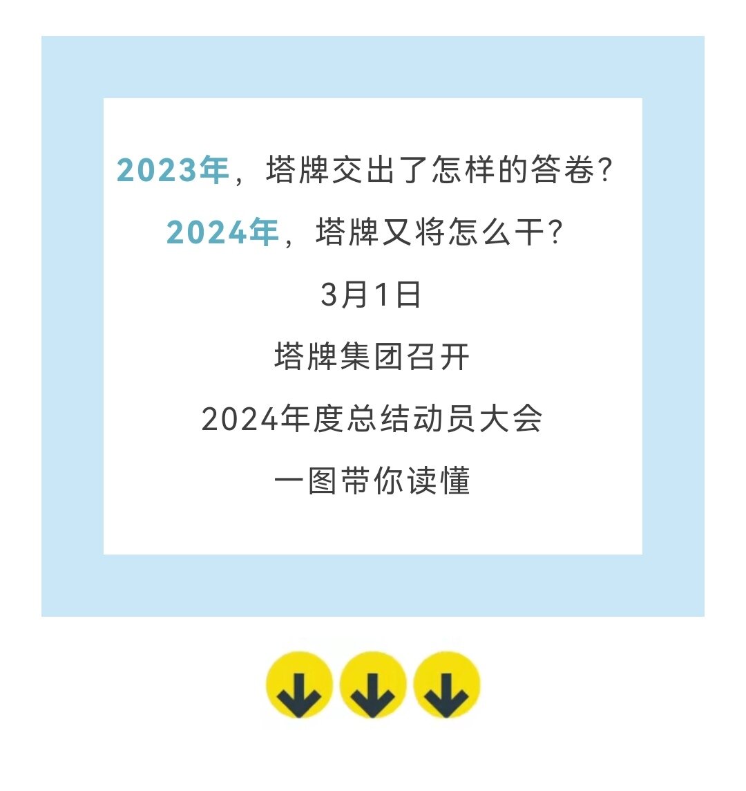 香港免费马资料最准的网站