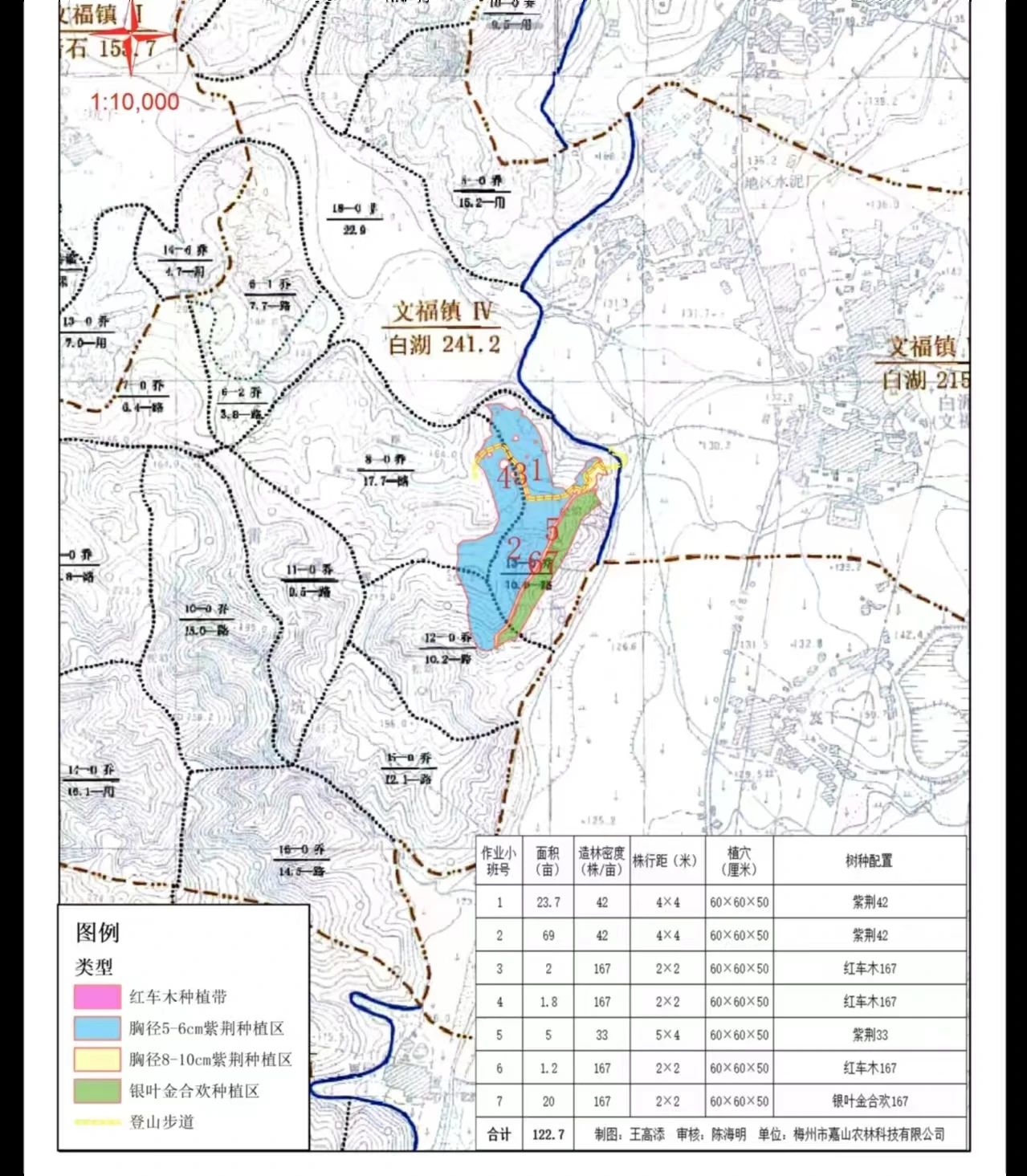 香港免费马资料最准的网站