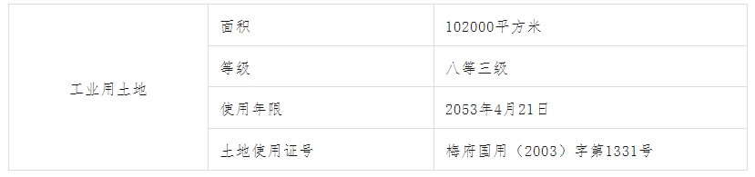 香港免费马资料最准的网站